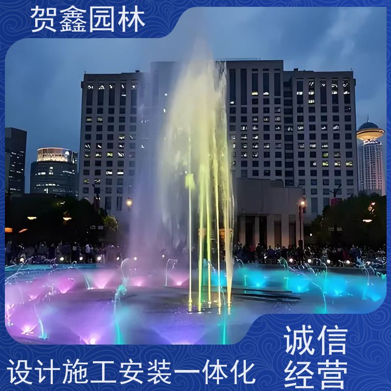  感应喷泉制作单位 自行车喷泉工程施工 铃铛喷泉安装调试 喷泉安装