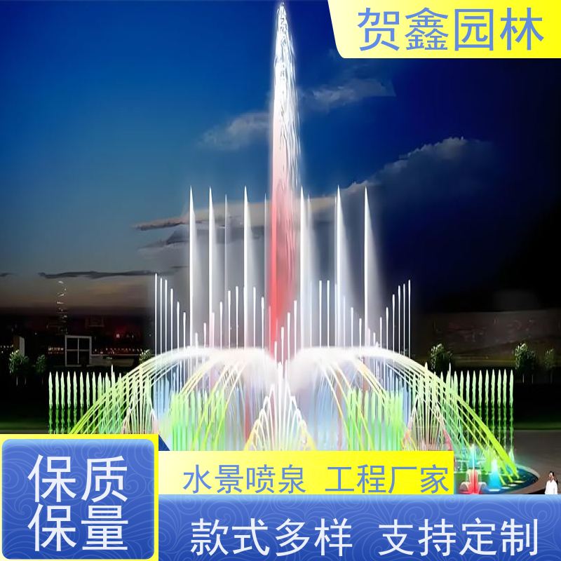  湖面喷泉制造厂家 河道喷泉供应商 脚踏喷泉设备安装 喷泉安装