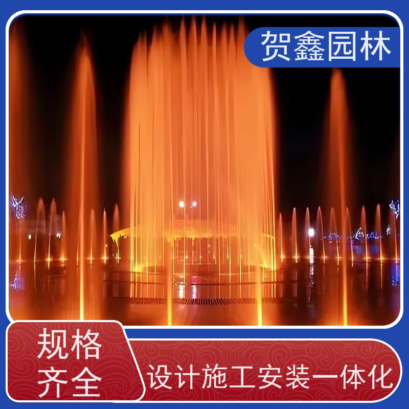  湖面喷泉工程施工 河道喷泉施工单位 脚踏喷泉设备 承接喷泉工程