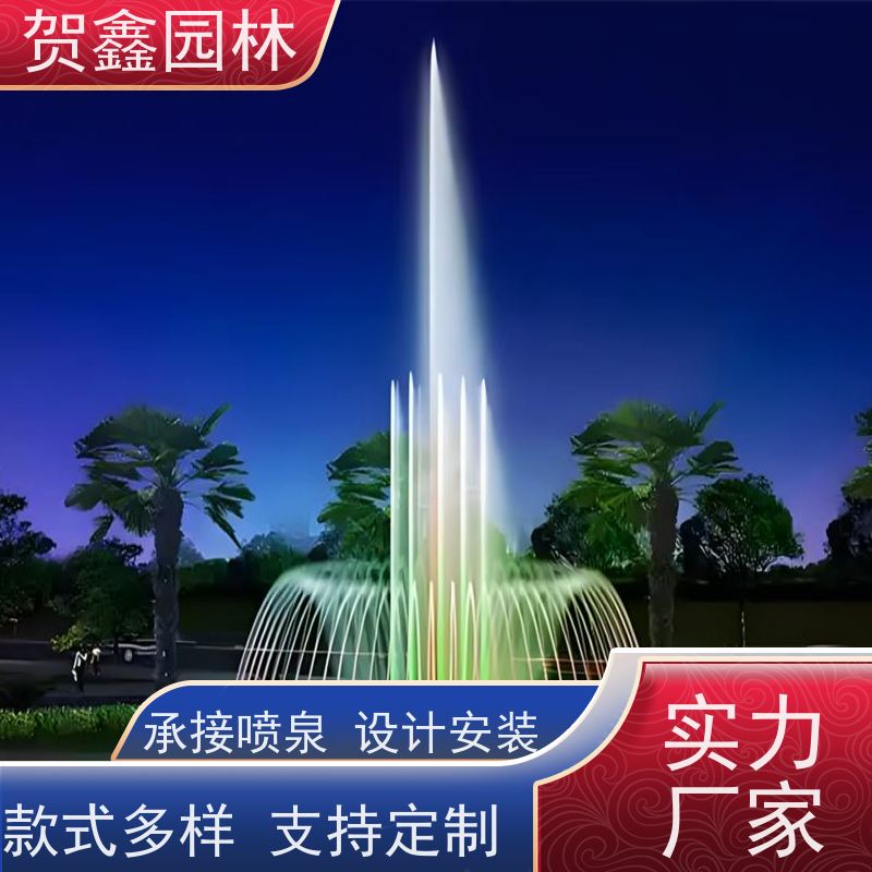  厂区喷泉安装厂家 小区喷泉厂家 承接各类喷泉工程 喷泉工程施工