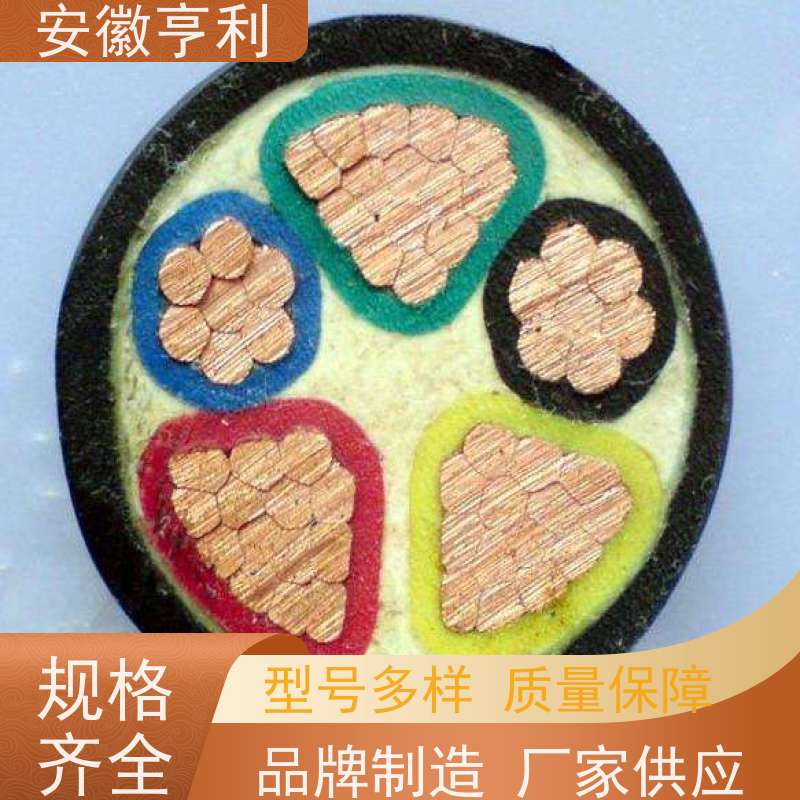 安徽亨利仪表电缆有限公司 额定电压 本安控制电缆 19*1.5