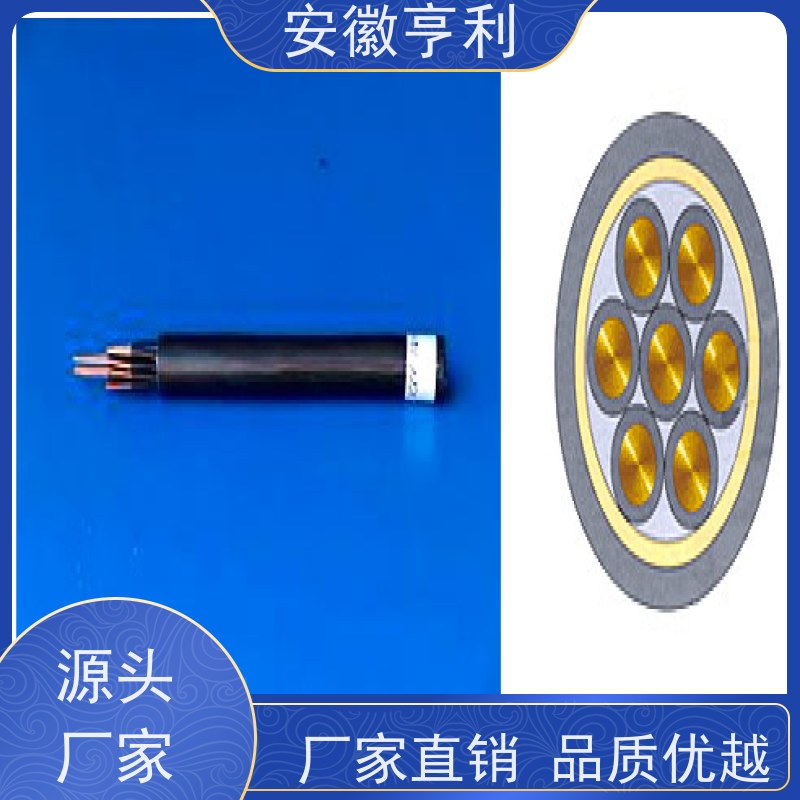 安徽亨利仪表电缆有限公司 16*1.5 额定电压 监控信号线