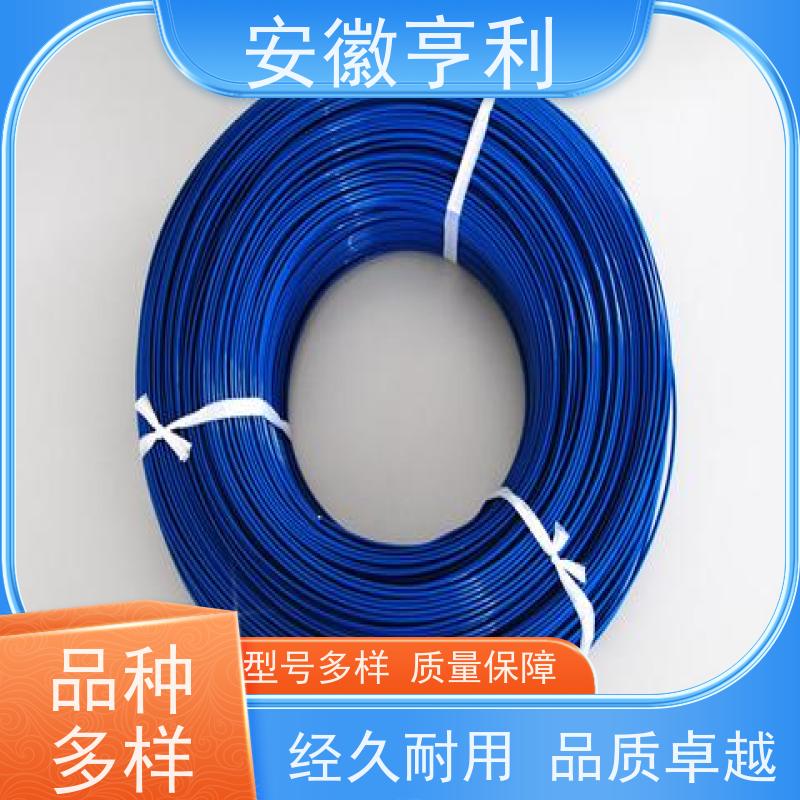 安徽亨利仪表电缆有限公司 严格检测 足米足方 8*1.5