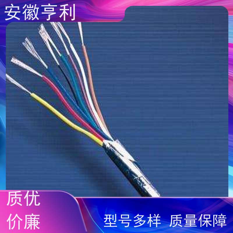 安徽亨利仪表电缆有限公司 性能稳定 足米足方 3*1.5