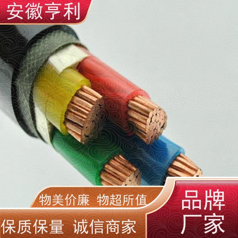 安徽亨利仪表电缆有限公司 额定电压 额定电压450/750V 8*1.5