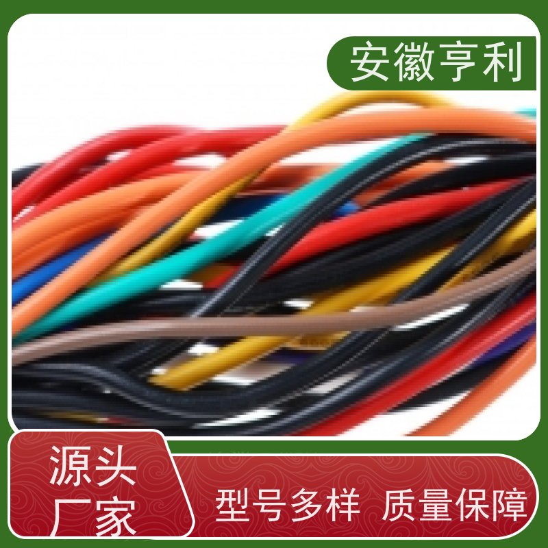 安徽亨利仪表电缆有限公司 性能稳定 支持定制 5*1.5