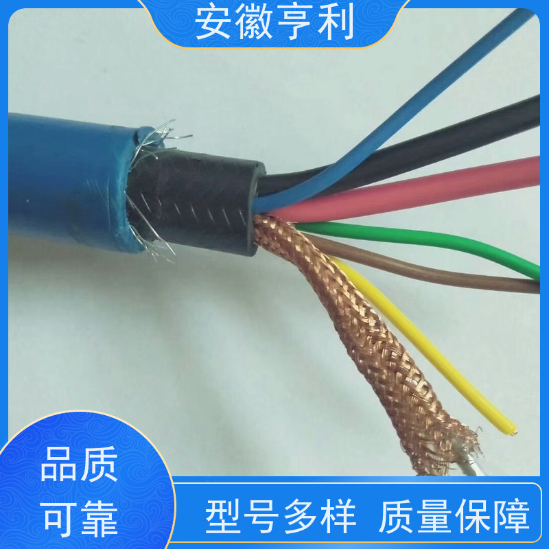 安徽亨利仪表电缆有限公司 7*1.5 品质保证 铜丝编织