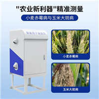 ȫ�Զ����Ӳ�׽������-�����б�Ұǧ�＼�����޹�˾