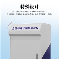 ԰��ֲ�����Ӳ�׽������ ���ӻ����Ӳ�׽����