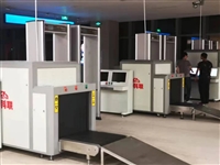 海南行李包裹有毒液体检测仪核心技术