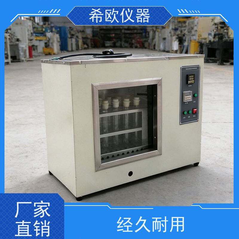 电缆料耐环境应力开裂测定仪 光缆料应开裂检测仪  希欧