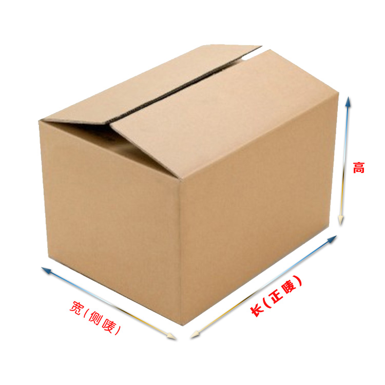中山市古镇耐压花卉花木纸箱价格