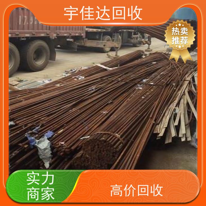 遂宁废铝回收公司