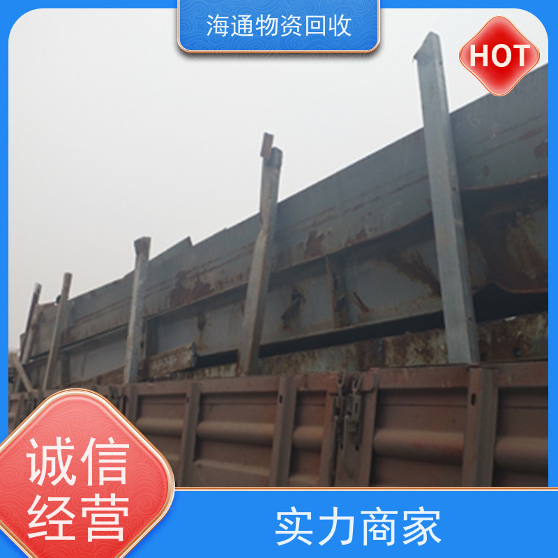 宝.鸡.千.阳回收2500KVA油浸式变压器 老旧电容器 闲置金属废铁