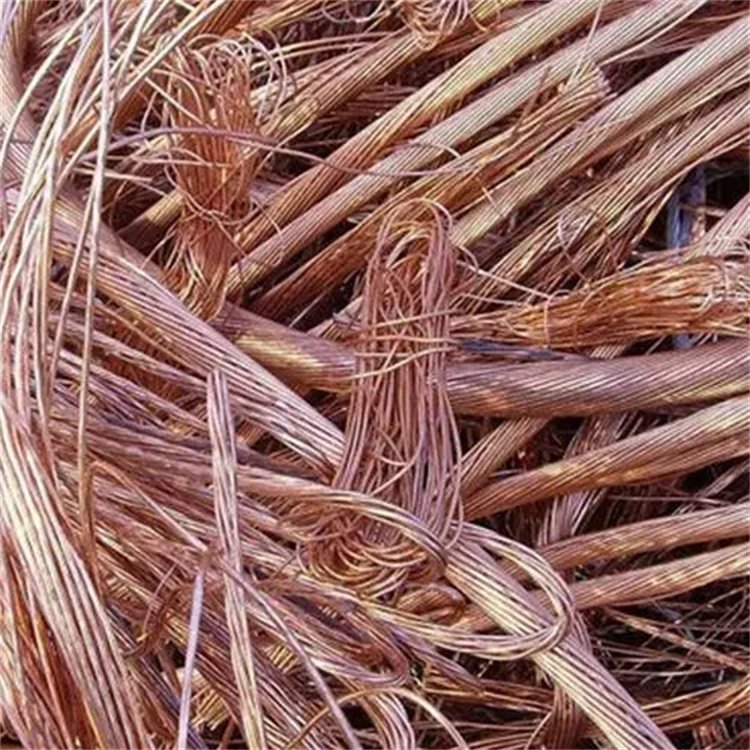 甘肃二手报价废铜回收