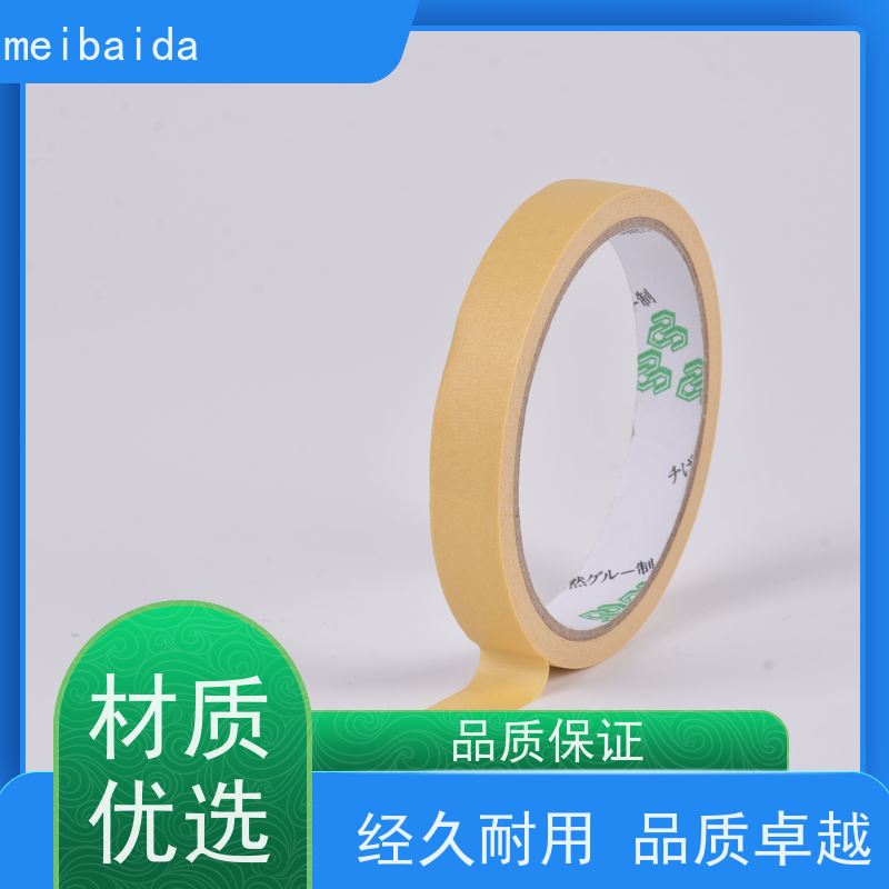 meibaida 拉伸性好 江门市 可反复粘贴 低粘胶带
