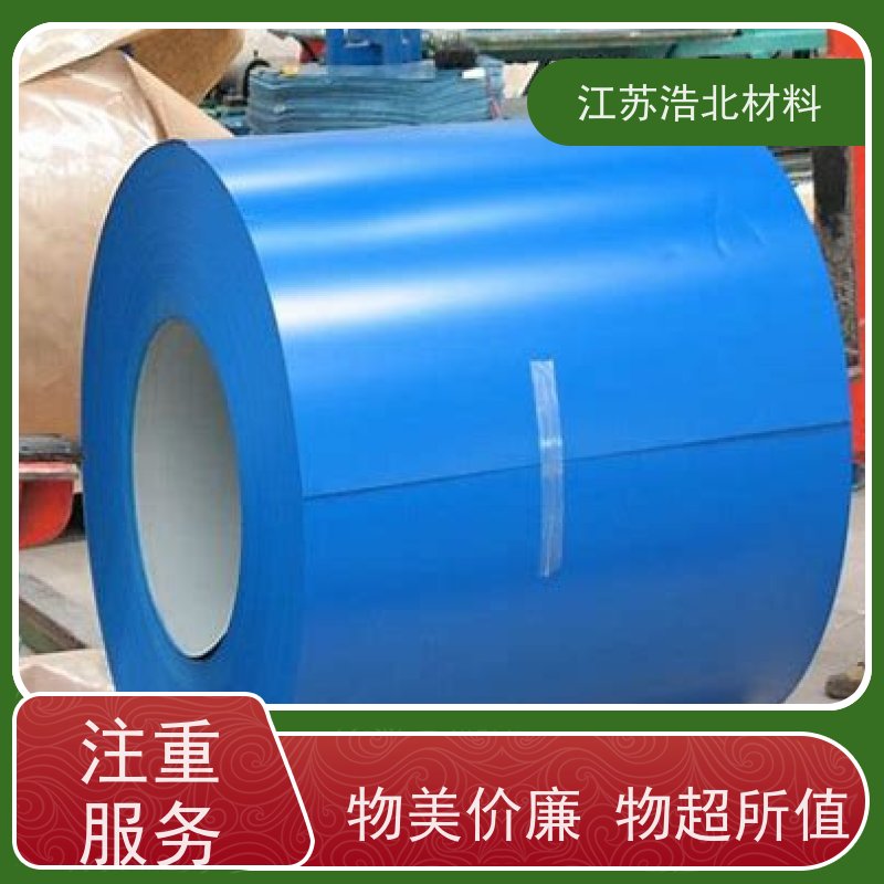 烨 辉 高耐蚀彩涂板 洗涤烘干设备背板 制作精良 