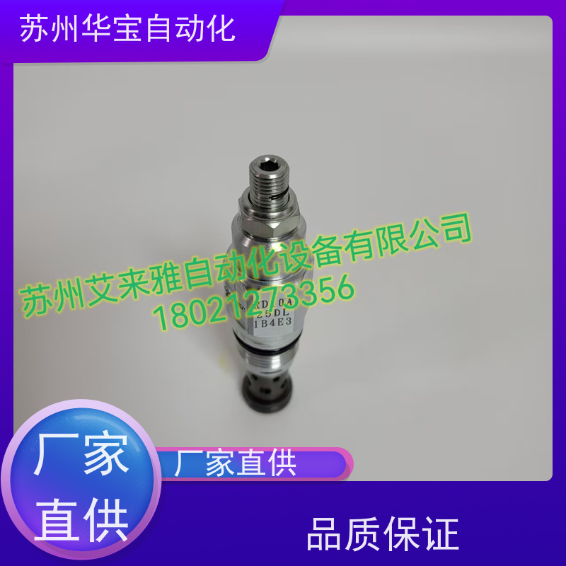 CV08W20-17N插装阀WINNER台湾武汉精机03 07 41 69 103 138单向阀