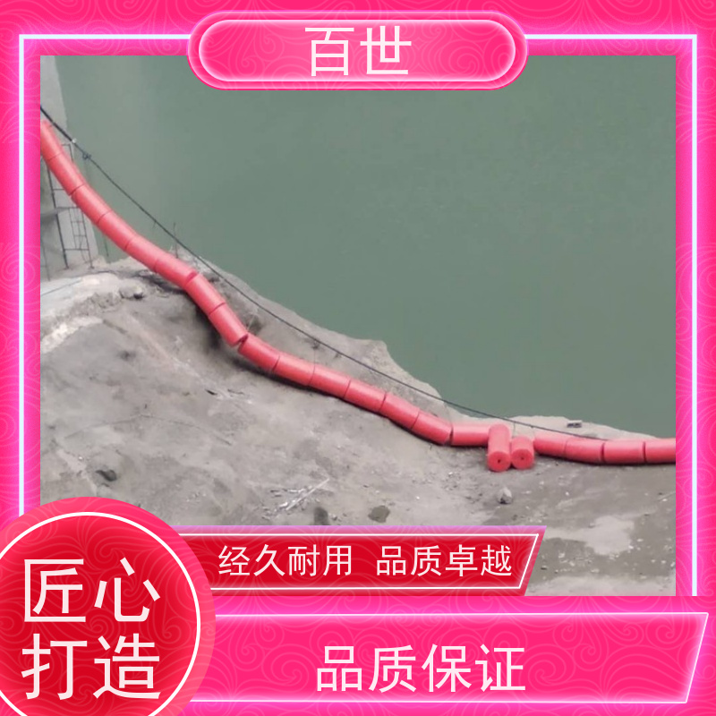 百世 泥石流多发区 警示浮筒 安全运维 可贴反光条
