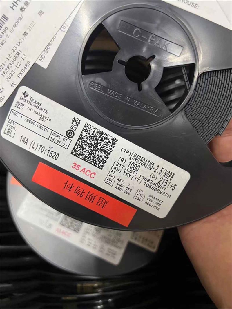 合肥回收芯片聯系 當場結清