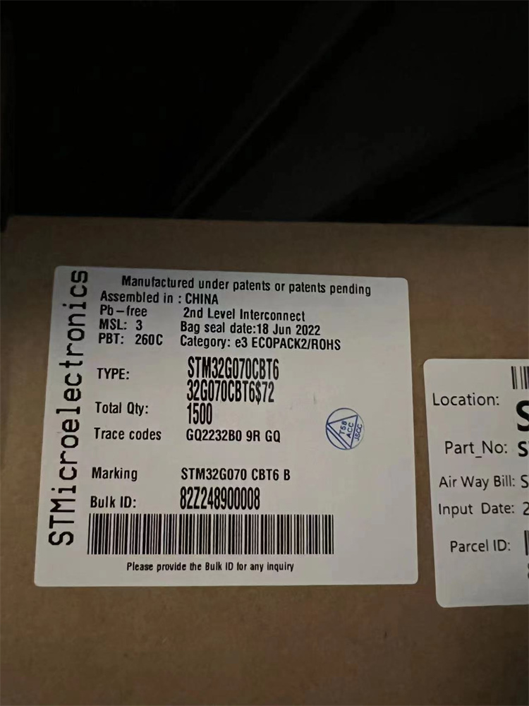 上海芯片回收公司 多年經驗