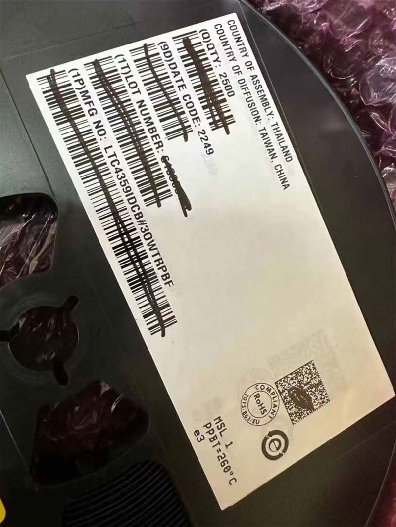 重庆回收字库CPU电话 