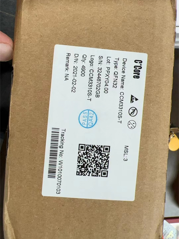 常州回收單片機什么價位 誠信經營