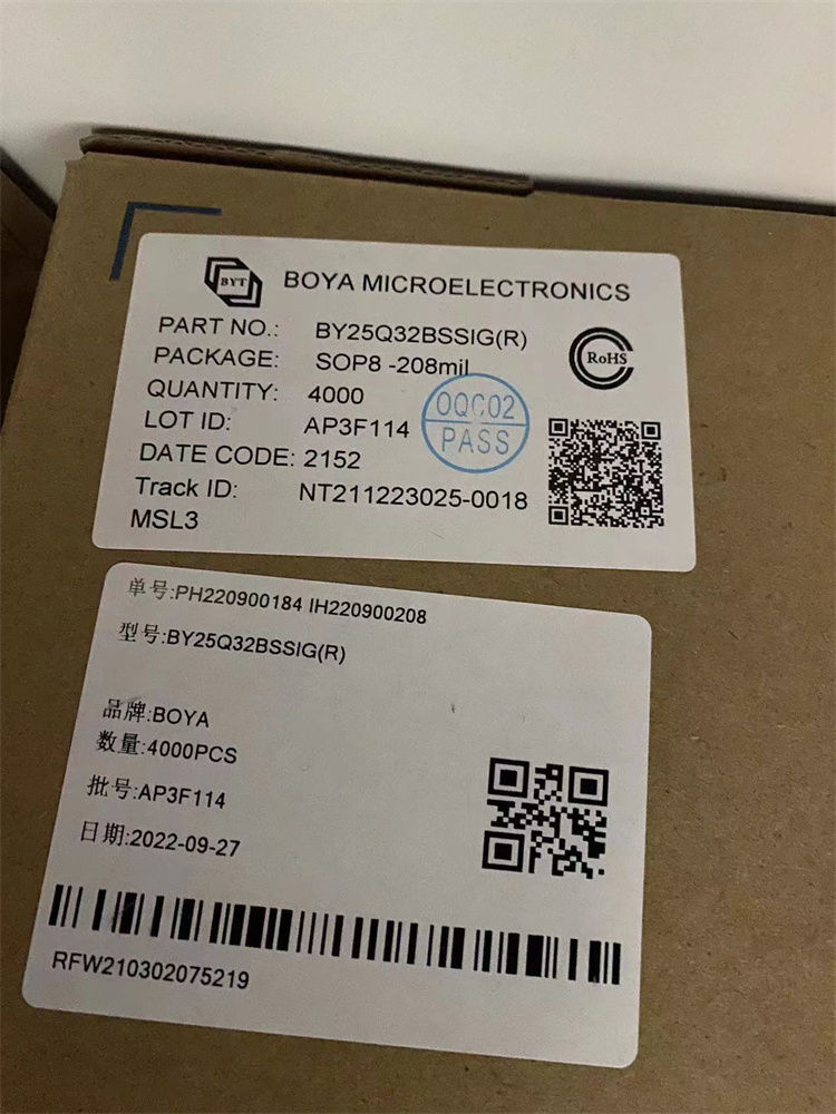 重庆回收字库CPU站 当场结清