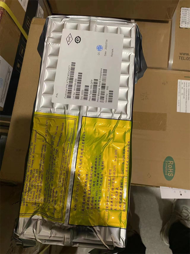 重庆回收字库CPU站 安全交易