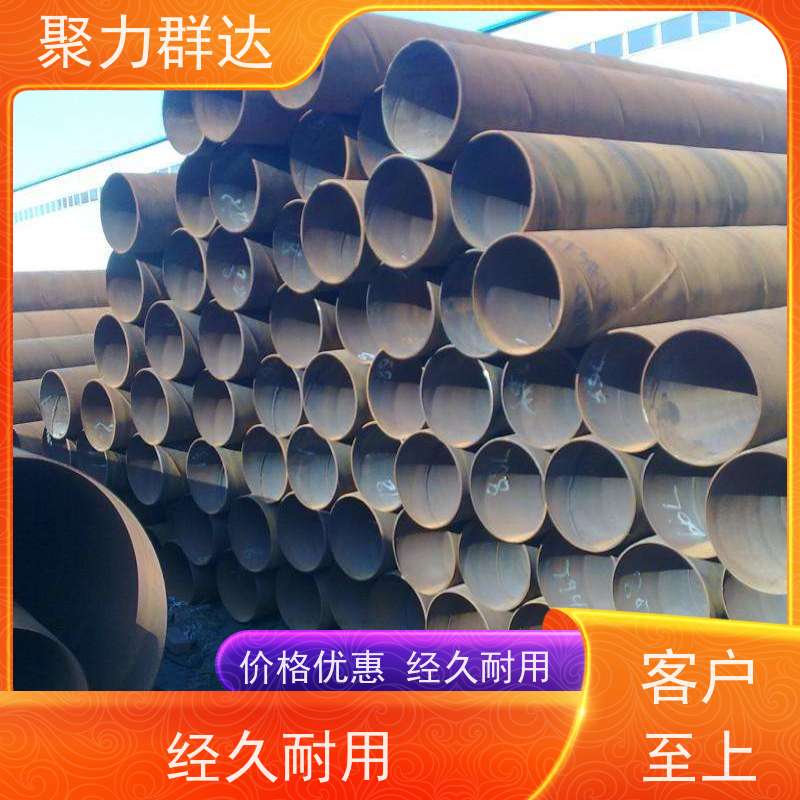 贵州六盘水六枝特 防腐螺旋管 选材优质