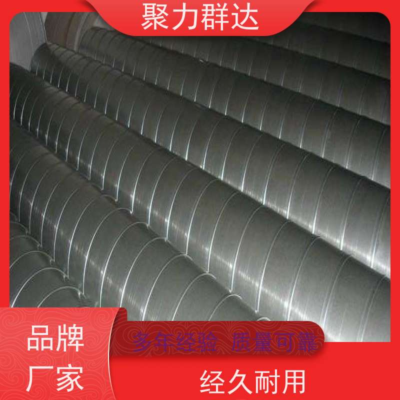 贵州遵义湄潭 Q235B螺旋管 源头好货