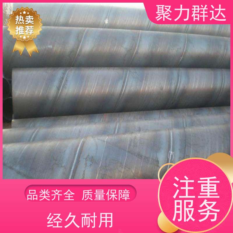 贵州黔西望谟 流体螺旋管 质量可靠