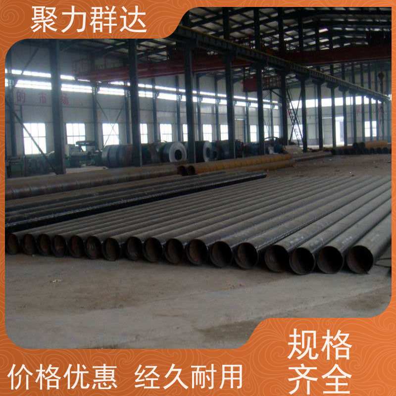 贵州黔南惠水 1Cr18Ni9螺旋管 诚信商家