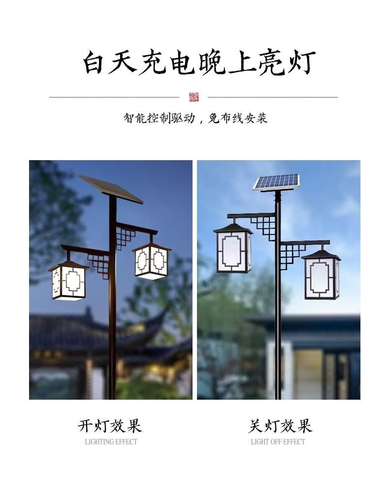 浙江耐高温 美式庭院灯 品牌