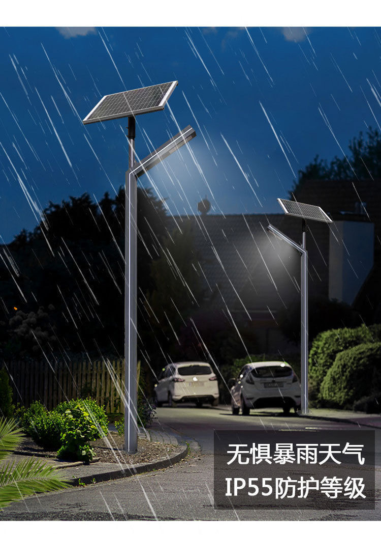 浙江工程道路一体化太阳能高杆灯 项目供应