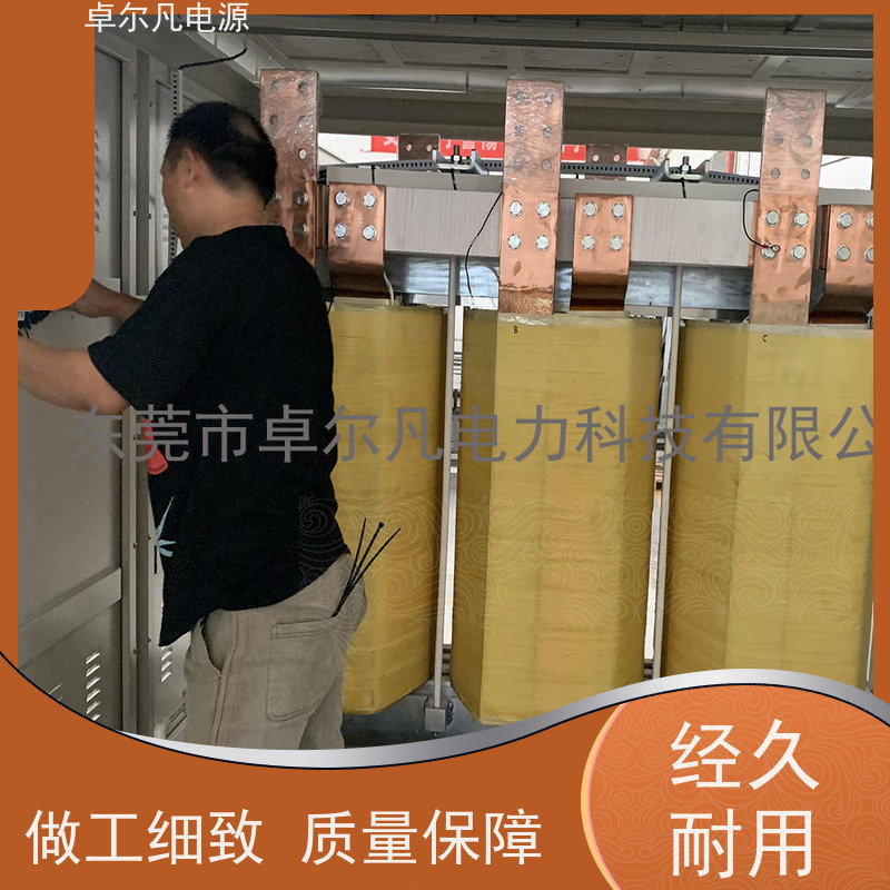 工程配电柜 出口南美 三相208V变480V UL变压器 卓尔凡电力