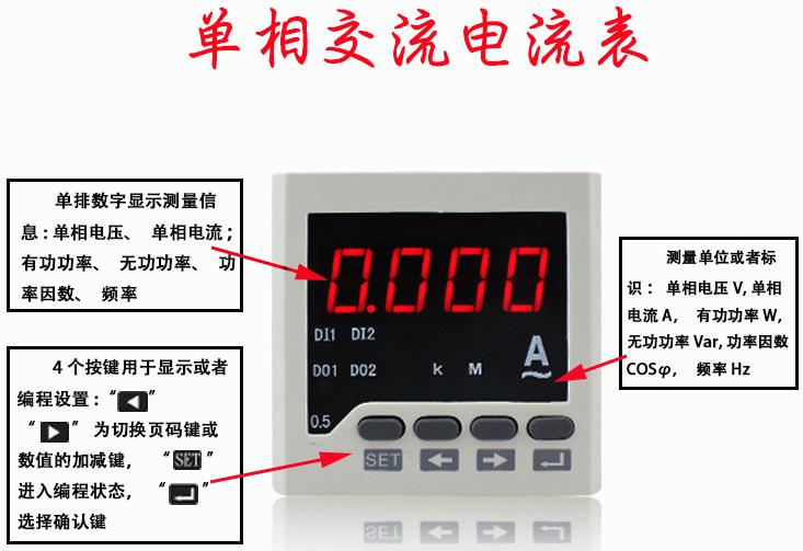 品牌一福门电动送风长管呼吸器HAT-DS1