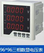 品牌一福门电容器PC-30-480/3P厂家