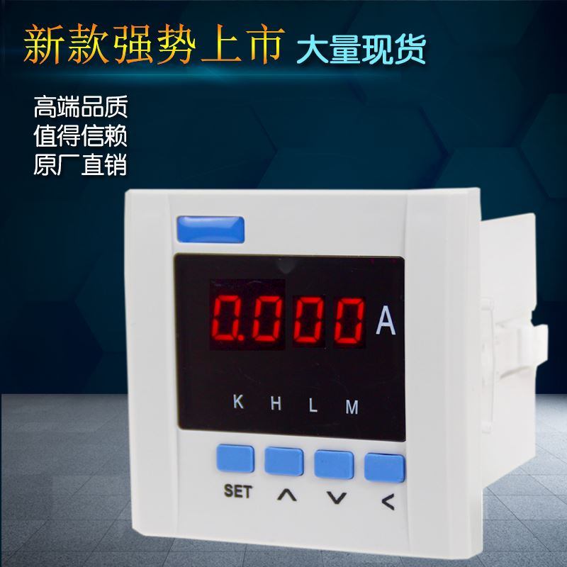 品牌一福门电容器HBKA/A0.45-30-3/△原理PC-30-480/3P