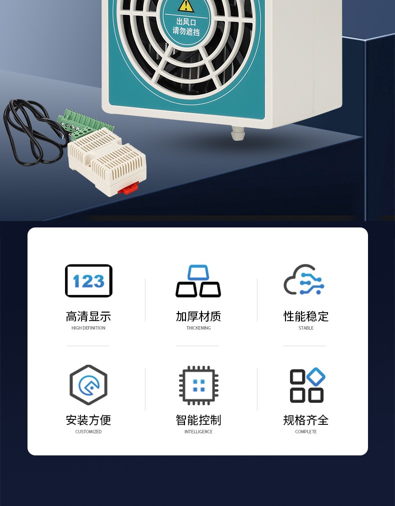 品牌一福門塑殼斷路器SB-250Y/3340原理