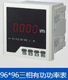 品牌一福门变频器DQ6000-4RG/5R5P-T4配出线电抗器厂家