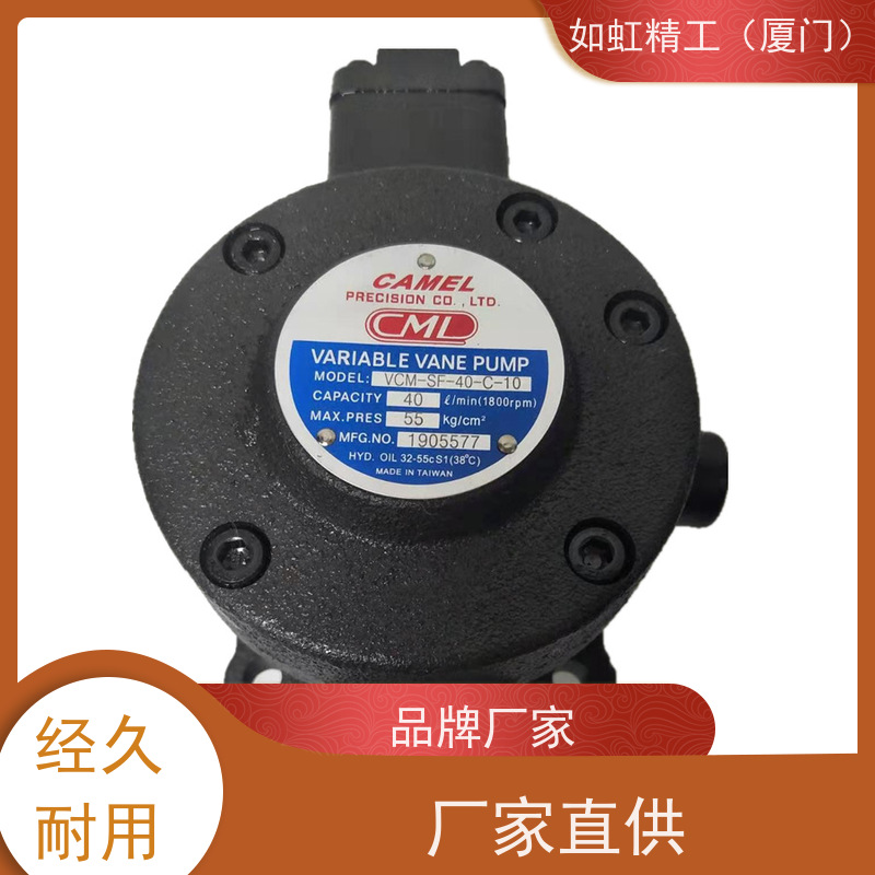 CML全懋压力继电器CPS01-35/70-1油压开关CPS03-400-1