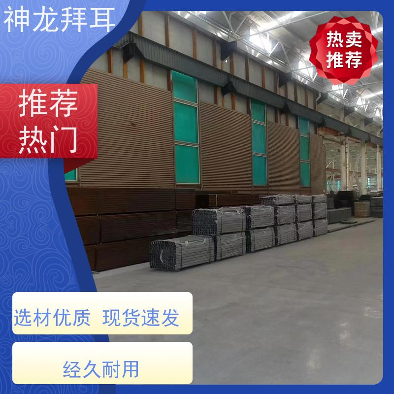 神龙谷 批发 24小时客服 方管光伏支架