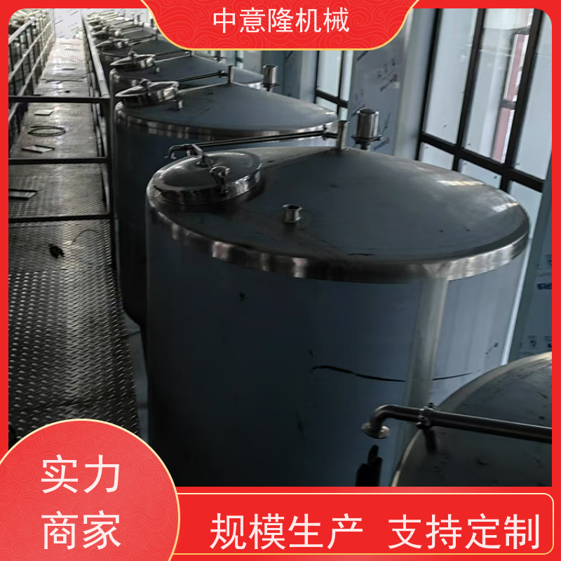 中意隆 蓝莓酒生产设备 成套 PLC智能控制 红酒灌装打塞一体机
