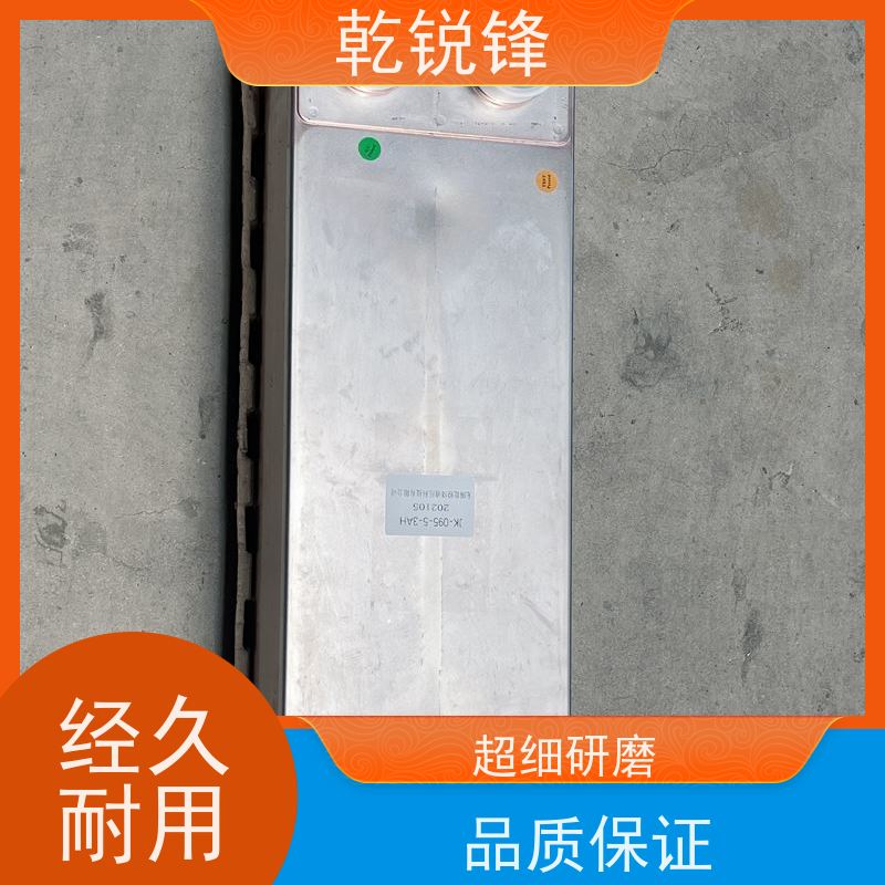 乾锐锋 工业冷却器 ACE10-M1-03 启停方便 低温冷却器