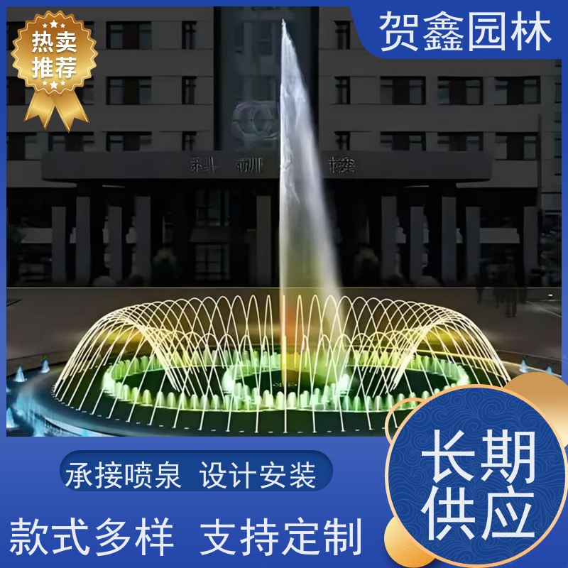  湖面喷泉设备安装 河道喷泉制造厂家 脚踏喷泉设备公司 喷泉设备安装调试