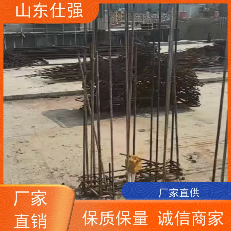 山东仕强 厂房重油污清洗剂 行业经验