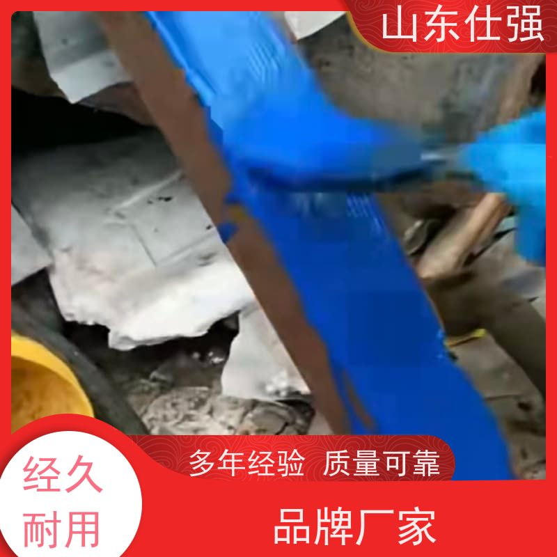 仕强 厂房重油污清洗剂 品质保障