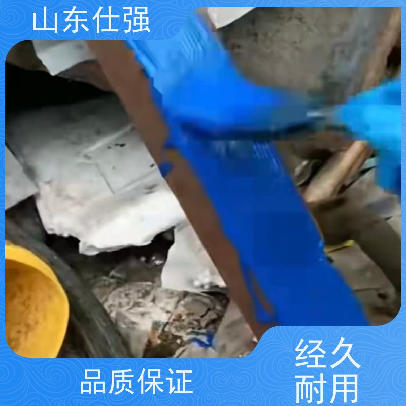 仕强厂家 厂房重油污清洗剂 种类齐全