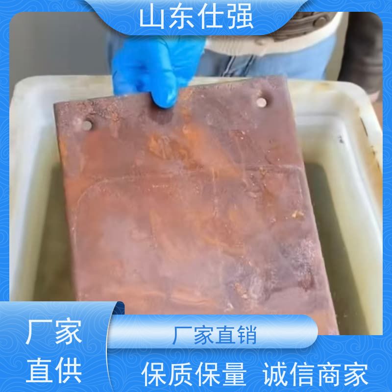 仕强环保 厂房重油污清洗剂 质优价廉